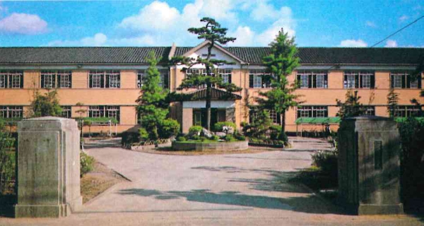 三条商業高等学校校舎（昭和41年）